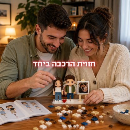 דמויות להרכבה בעיצוב אישי